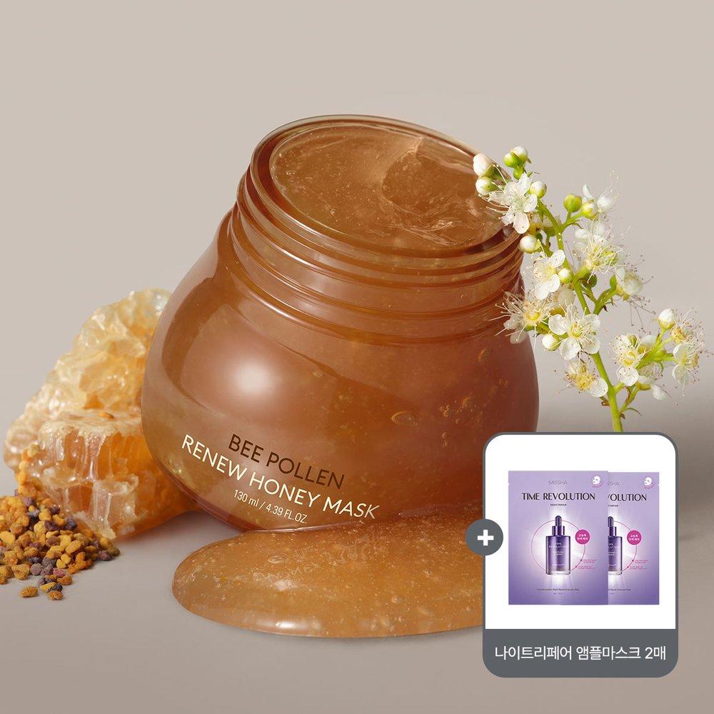 [MISSHA] Bee Pollen Renew Honey Mask 130ml