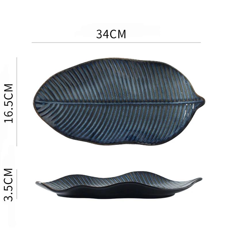 Ceramic Tableware Irregular Leaves Dinner Plate Decorations Sushi Dish Home Restaurant Large Fish Plate Dishes and Plates Sets