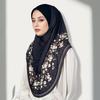 Muslim Hijabs Women Head Wrap Square Scarf Floral Print Turban Cap