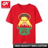 I Love Ufos Ofnis ExtraTerrestrial I Want To Believe Coupons Design Normal TShirt Cotton T Shirt for Unisex Tops Shirts