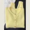 Fashion Milk Yellow Gold Buckle Long-sleeved Soft Waxy Knitted Cardigan Sweater Women's Autumn and Winter Coat Top