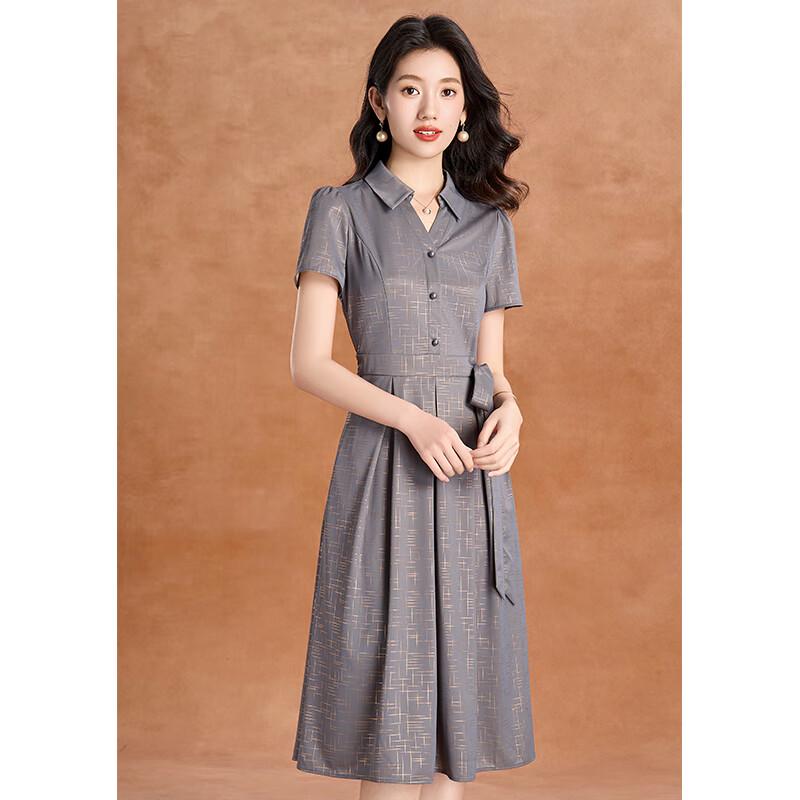 Women s Elegant V-neck A-line Summer Dress L