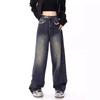 High Waist Straight Jeans Damen Locker Lässig Denim Hose Tägliche Straßenhose