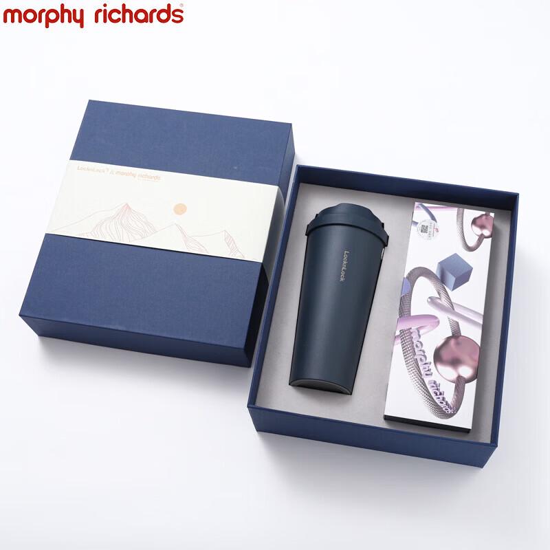 Morphy Richards Scalp Massager & LocknLock Coffee Cup Gift Set