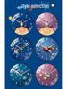 Creative Astronaut Children's Silent Wall Clock: Ideal for Bedrooms & Living Rooms