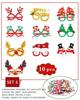 Christmas Antler Glasses & Santa Hat Set for Adults and Kids - Gift with Santa Claus Hat & Snowman Headband