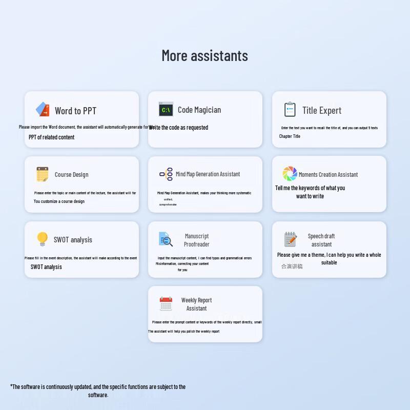 iFLYTEK AI Smart Keyboard & Mouse Collection