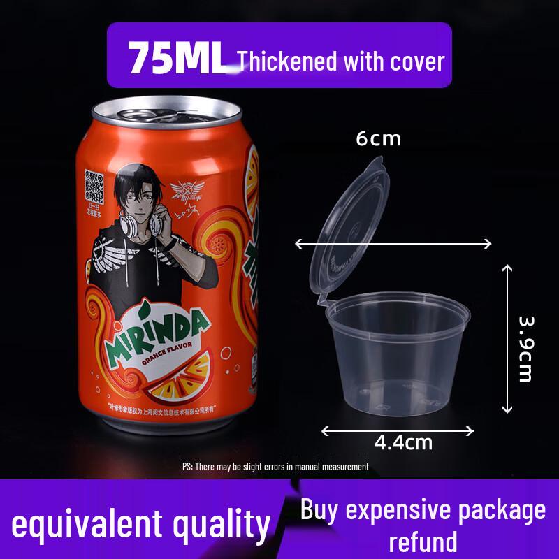 Disposable Round Takeaway Meal Boxes with Sauce Cups