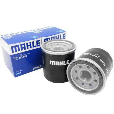 Filter Element, Nissan, Mitsubishi, Suzuki, Subaru, Mazda, Issu, UD, AD, NV150,
