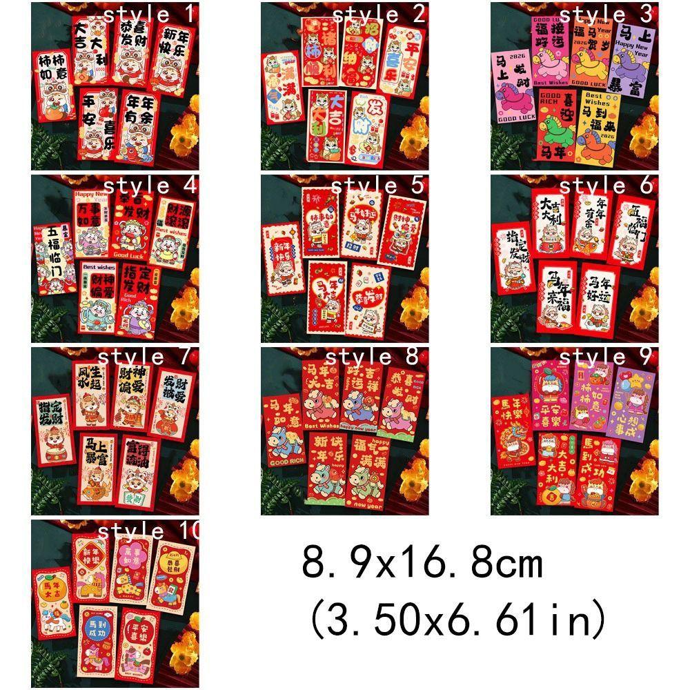 6pcs Best Wishes 2026 Horse Year Money Envelope Chinese Tradition Red Envelope  New Year Celebration