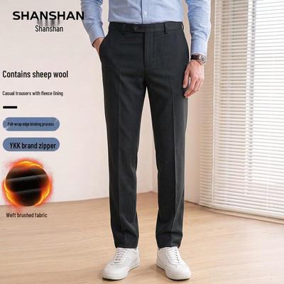 Pantolon – Pantalon ve Kapriler