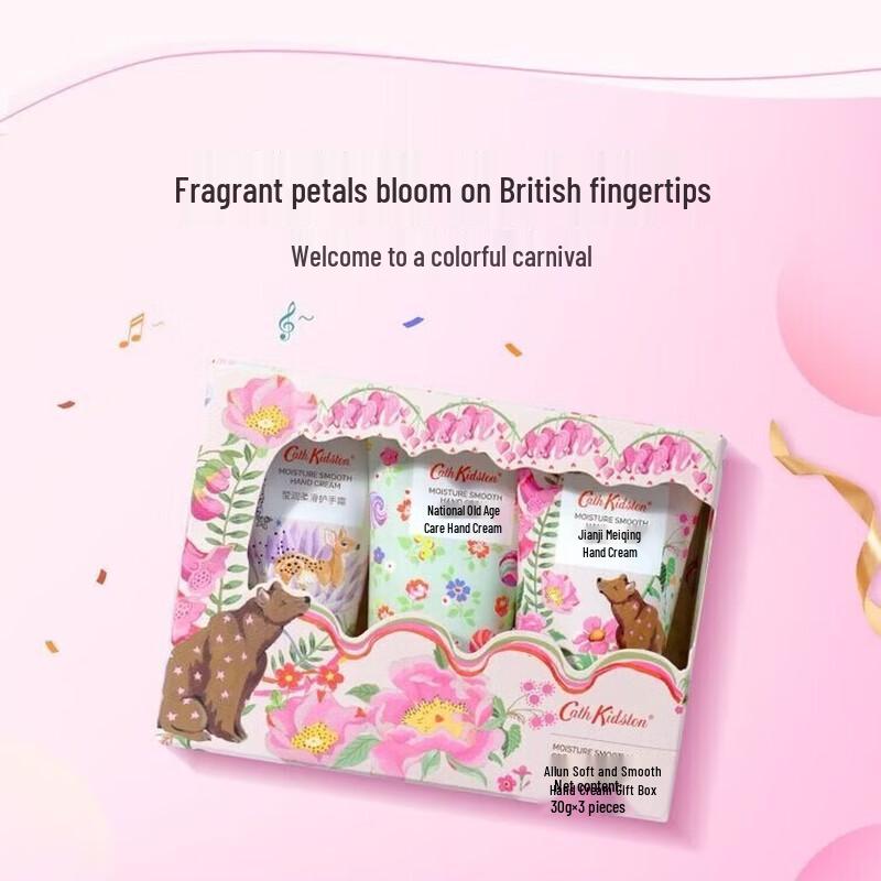 Cath Kidston Moisturizing Hand Cream Gift Set