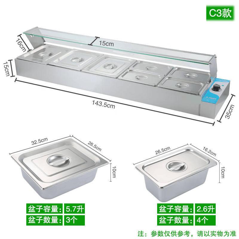 Commercial Stainless Steel Food Warming Table with Glass Cover