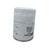 Xiao Yu Oil Filter for Nanjing Iveco NJ2045/NJ2046