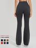 Women's High-Stretch, Bare-Feel Micro-Flare Yoga Pants - Skin-Friendly, No Lines, Good Drape, Casual Bell Bottoms