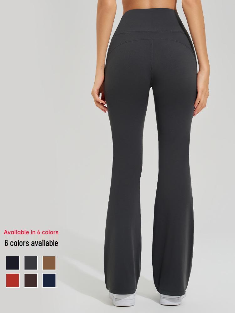Women's High-Stretch, Bare-Feel Micro-Flare Yoga Pants - Skin-Friendly, No Lines, Good Drape, Casual Bell Bottoms