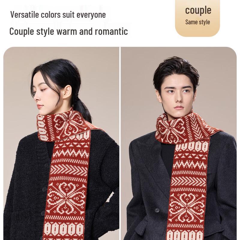 JIUMU Unisex Pure Wool Knitted Scarf