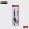 12-Inch Professional Tailor Scissors: Sharp Stainless Steel Cloth Scissors for Household Use