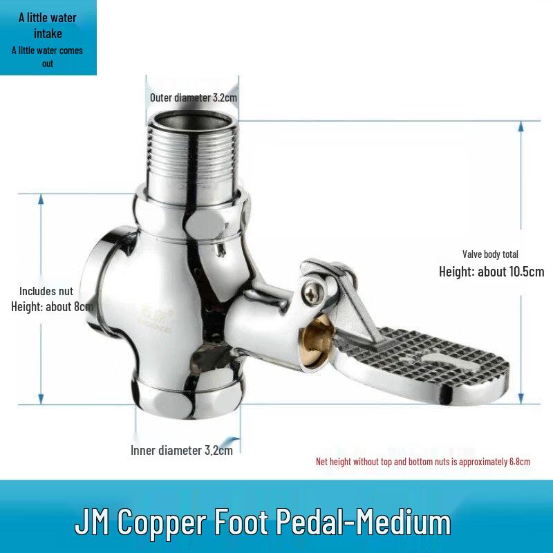 

FACE MINI All-Copper Foot-Operated Toilet Flush Valve
