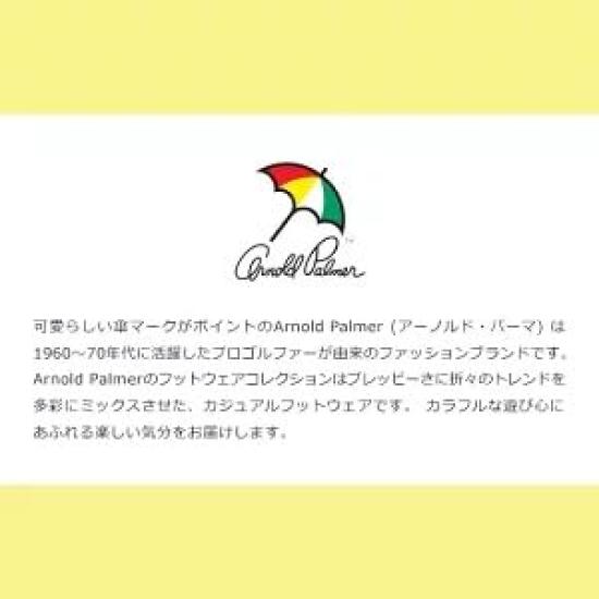 Outdoor Sandals Tape Sandals Gray Large [Arnold Palmer] Women's (006)