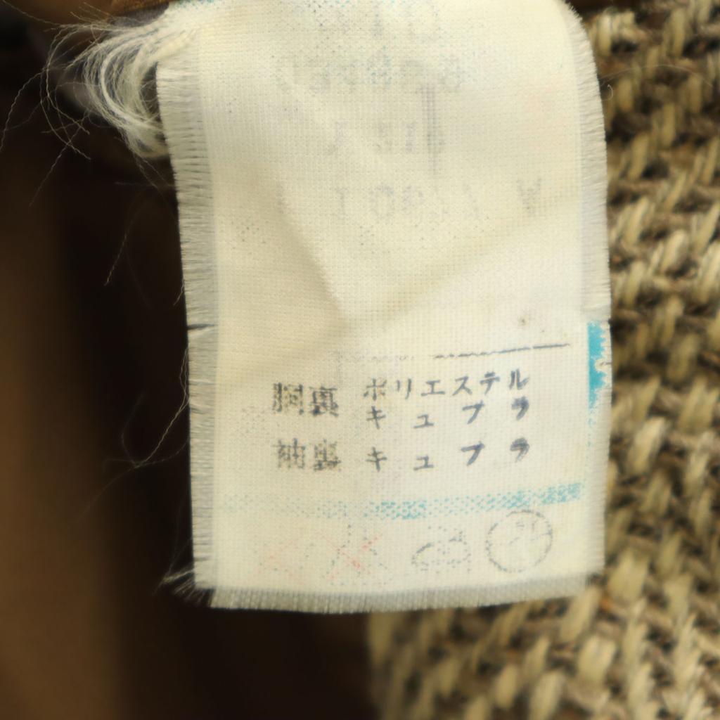 GIVENCHY 90s Old Overall handle tailored jacket beige Men's Used