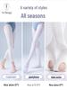 Children's White Velvet Ballet Dance Tights Leggings Socks