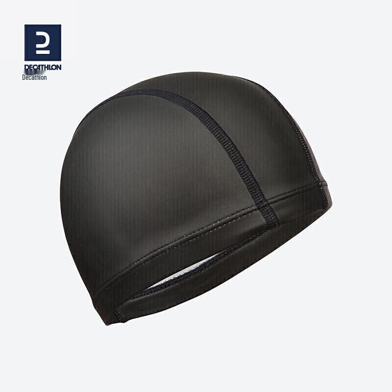 Decathlon Silicone Mesh Swim Cap
