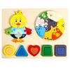 Kids Colorful 3D Animals Wooden Jigsaw Puzzles Montessori Educational Toys for Toddlers