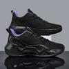 Training Basketball Boot Cozy Outdoor Rebound For Male Mesh Ultralight Plush Unisex Basketball Shoes Lace Up For Men
