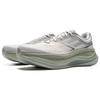 New LiNing Yueying 5 Pro Cushioning, Breathable, Lightweight Low Top Casual Running Shoes Men's Calm Gray ARHV013-19