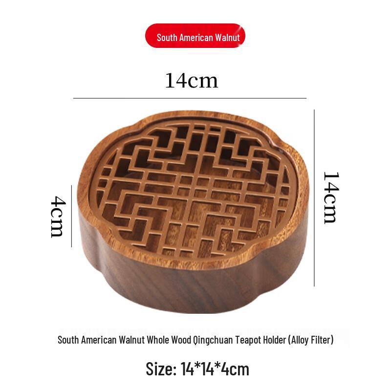 Walnut Wood Tea Coaster