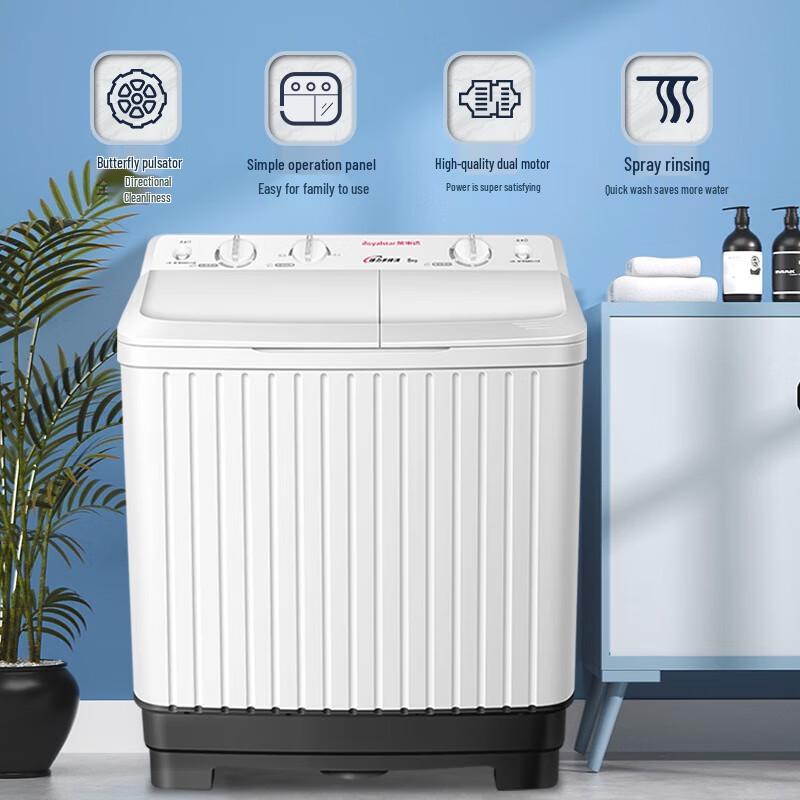 Royalstar 8kg Semi-Automatic Twin Tub Washing Machine CN plug (adapter included)