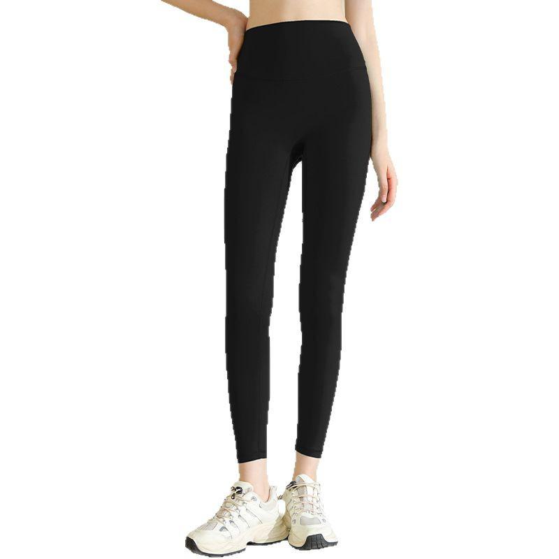[2025 New Color] Women's High-Waist Butt-Lifting Yoga Pants - Nude Feel, Anti-Roll, Perfect for Running & Fitness