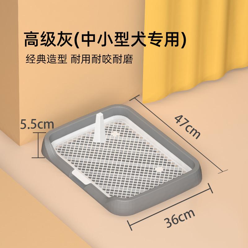 

Прямые продажи от производителя туалетов для собак малого и среднего размера с колонной, препятствующей разбрызгиванию мочи, а также моющихся плоских туалетов для собак 47x36x5.5cm