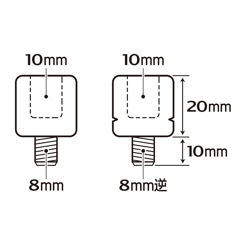 TANAX NAPOLEON C-3 Screw Diameter Conversion Adapter, Black, Height Adjustment Adapter, 2-Pack