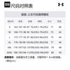 Under Armour Rock T Shirt Men's Yellow 1370465-760