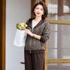 Hongdou Mama 2025 Autumn Casual Sportswear Two-Piece Set