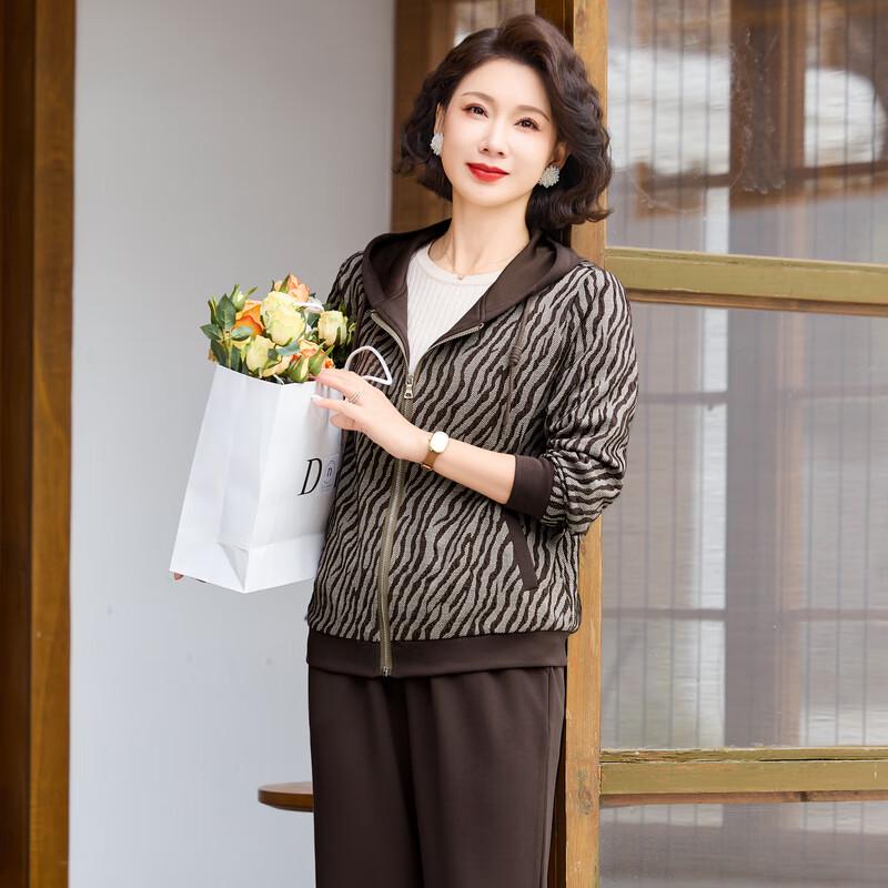 Hongdou Mama 2025 Autumn Casual Sportswear Two-Piece Set