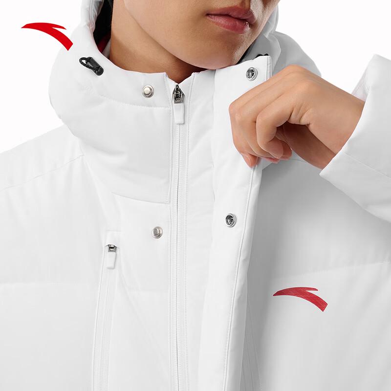 Anta Men's Six-Core Long Winter Down Jacket