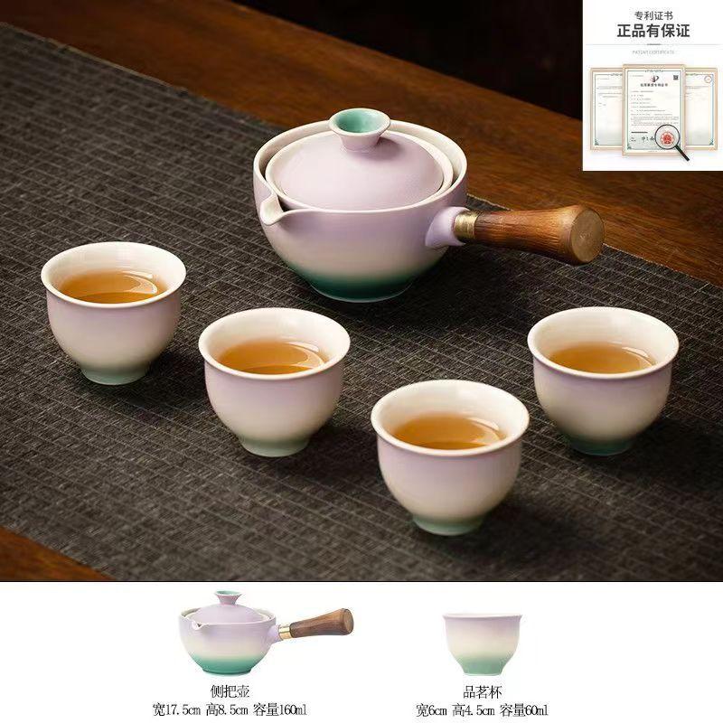 Set de ceai Lazy Brewing Home japonez cu o oală și patru cești, tavă de ceai, set de ceai portabil de călătorie, ceramică, oală cu mâner lateral rotativă