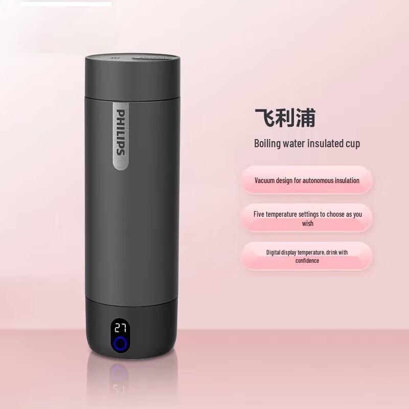 

Philips 500 мл 316 Нержавіюча сталь Розумний ізольований термос