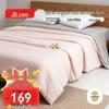 JD Jingzao Klasse A Zweifarbig 100% Seide Steppdecke