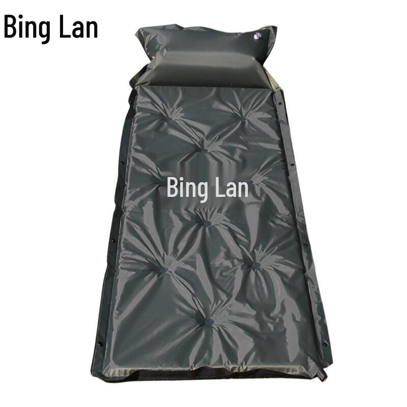 Binglan Digital Jungle Camo Inflatable Sleeping Pad