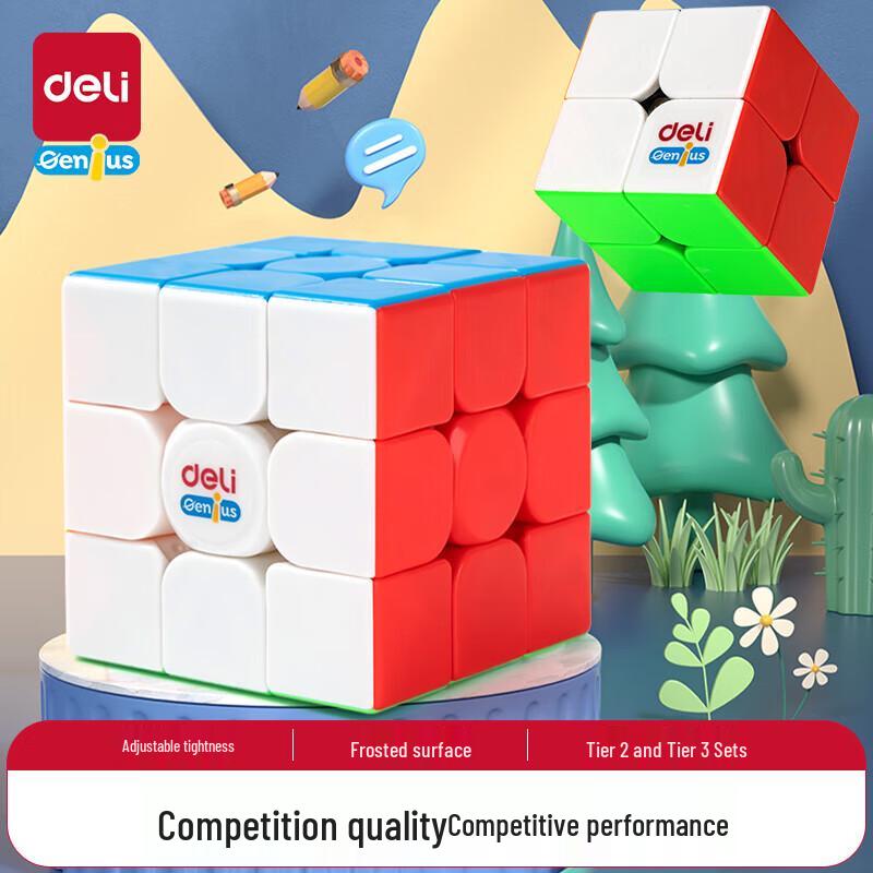 Deli Children s 2x2 and 3x3 Magic Cube Set