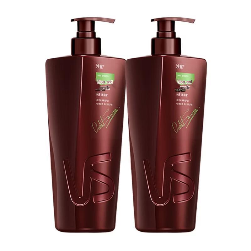 Vidal Sassoon Light & Smooth Hair Conditioner