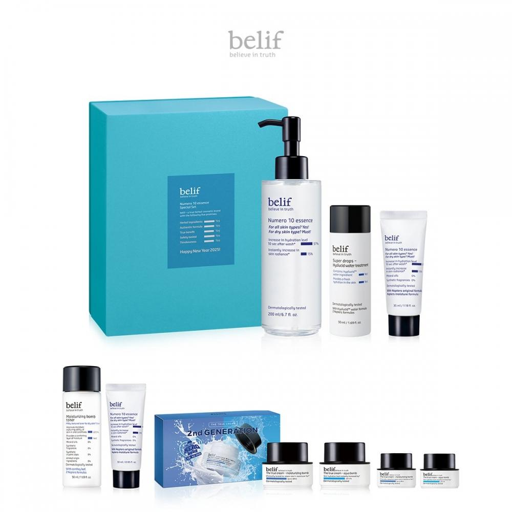 

[belief] Only Ssg Numero 10 Essence 200ml Planning+exclusive Gift