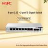 H3C S1510FX 2.5G Ethernet Switch