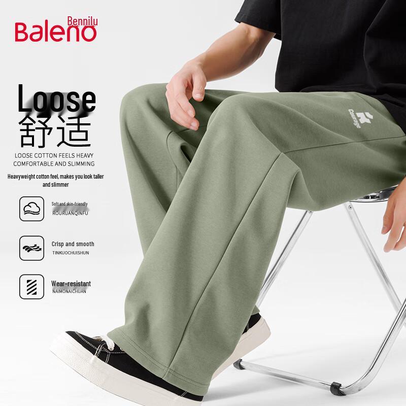Baleno Men's Casual Straight-Leg Pants
