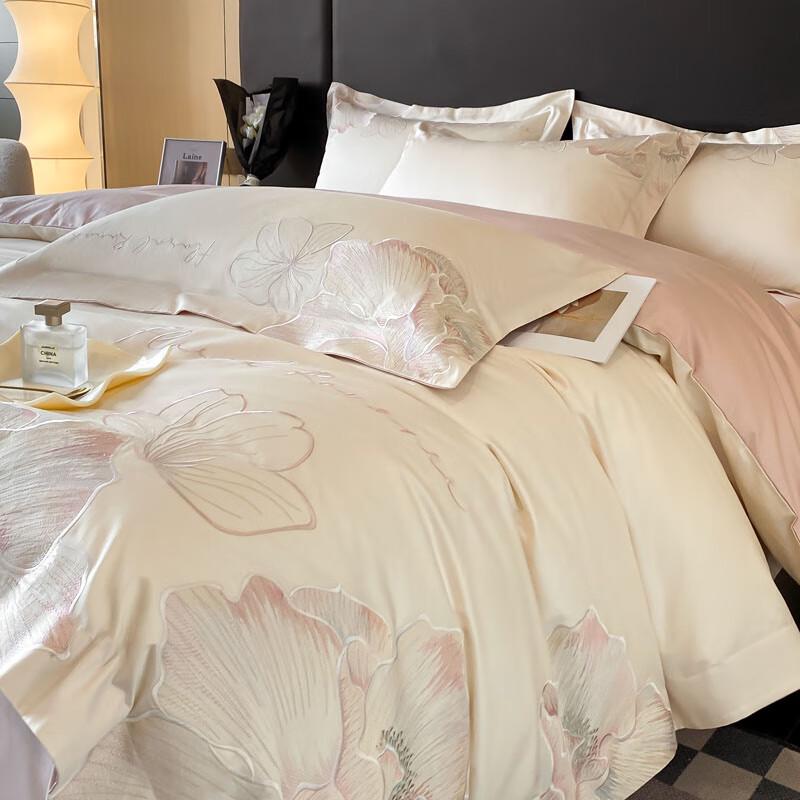 Aosmen 80-Thread Count Xinjiang Cotton Embroidered 4-Piece Bedding Set
