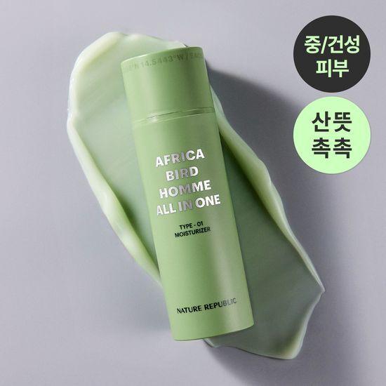 Nature Republic Africa Bird Homme All-in-One Moisturizer 150ml